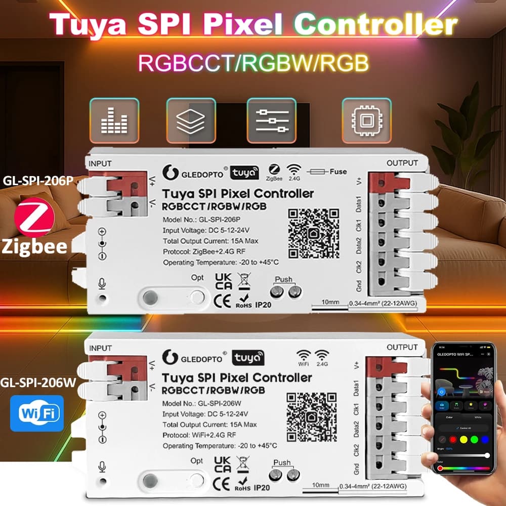 البيوت الذكية